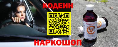 ALPHA-PVP Тула