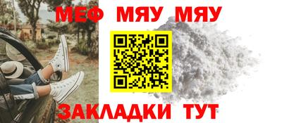 ALPHA-PVP Тула