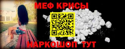 spice Тулун