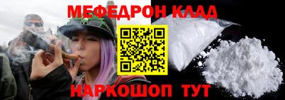кокаин колумбия Туймазы