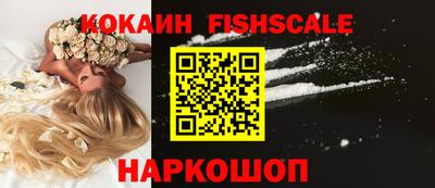 ALPHA-PVP Тула
