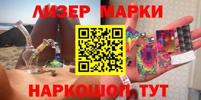 spice Тулун