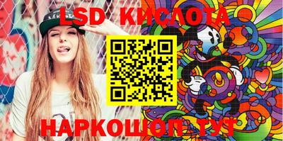 spice Тулун