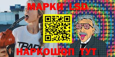 кокаин колумбия Туймазы