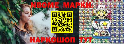 кокаин колумбия Туймазы