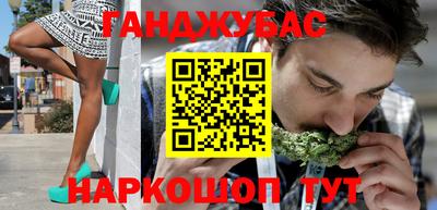 кокаин колумбия Туймазы
