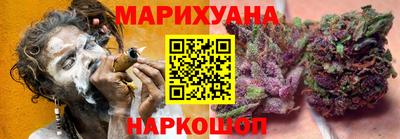 spice Тулун