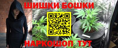 ALPHA-PVP Тула