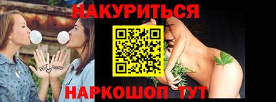 кокаин колумбия Туймазы