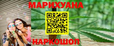 spice Тулун