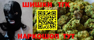 spice Тулун