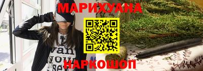 spice Тулун