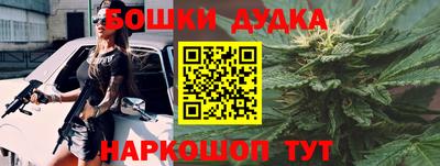 ALPHA-PVP Тула