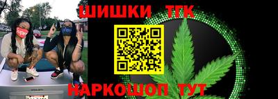 spice Тулун