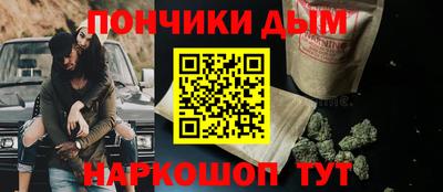 меф VHQ Уссурийск