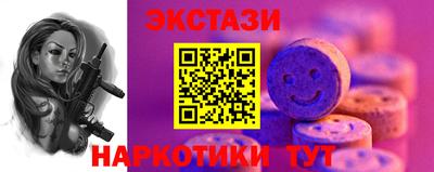 мефедрон мука Усть-Илимск
