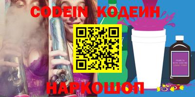 кокаин колумбия Туймазы