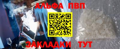 кокаин колумбия Туймазы