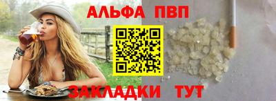 кокаин колумбия Туймазы
