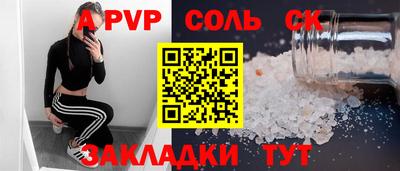 кокаин колумбия Туймазы