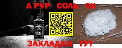 кокаин колумбия Туймазы