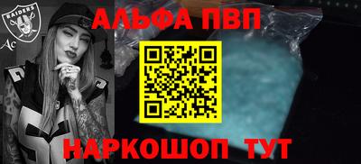 кокаин колумбия Туймазы