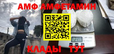 кокаин колумбия Туймазы