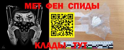spice Тулун