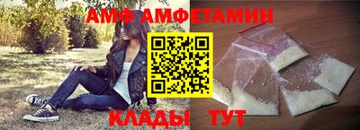 мефедрон мука Усть-Илимск