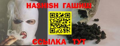ALPHA-PVP Тула