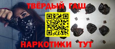 ALPHA-PVP Тула