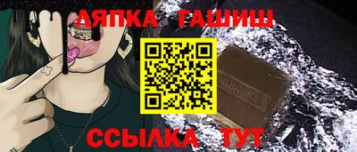 spice Тулун