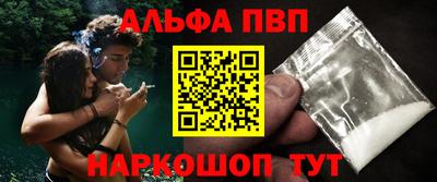 spice Тулун