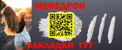Альфа ПВП Усть-Джегута