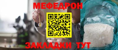 кокаин колумбия Туймазы