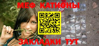 Альфа ПВП Усть-Джегута
