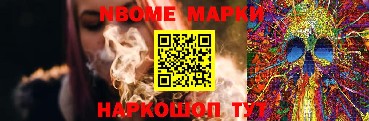 LSD-25 экстази кислота  Вход с VPN  Богданович  LSD-25 экстази ecstasy 